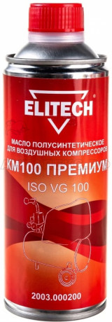 Масло Elitech 2003.000200 0,45л. для воздушных компрессоров (полусинтетическое)